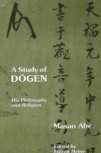 Cover A Study of Dōgen