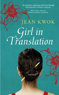 Cover Girl in Translation