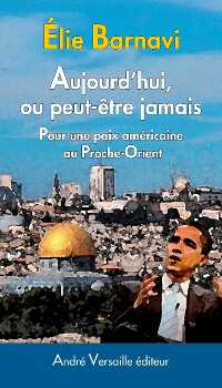 Cover Aujourd'hui, ou peut-être jamais