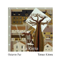 Cover La rama