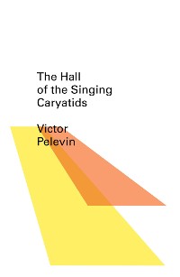 Cover The Hall of the Singing Caryatids (New Directions Pearls)