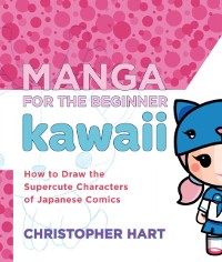 Cover Manga for the Beginner Kawaii