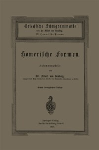 Cover Griechische Schulgrammatik