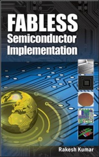 Cover Fabless Semiconductor Implementation