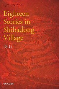Cover Eighteen Stories in Shibadong Village