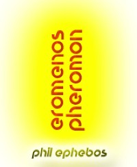 Cover EROMENOSPHEROMON 1