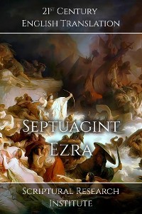 Cover Septuagint - Ezra