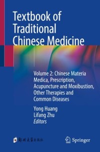 Cover Textbook of Traditional Chinese Medicine
