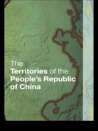 Cover Territories of the People's Republic of China
