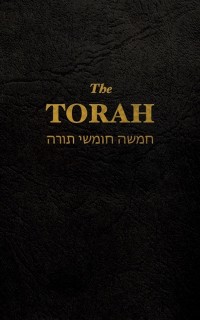 Cover Torah