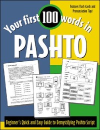 Cover Your First 100 Words in Pashto