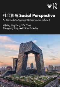Cover ???? Social Perspective