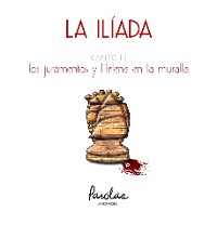 Cover La Ilíada. Canto III