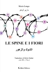 Cover LE SPINE E I FIORI الشوك والزهور