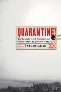 Cover Quarantine!