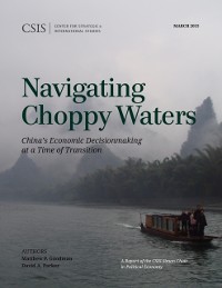 Cover Navigating Choppy Waters