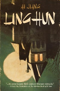 Cover Linghun