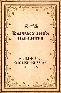 Cover Rappaccini's Daughter