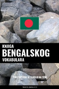 Cover Knjiga bengalskog vokabulara