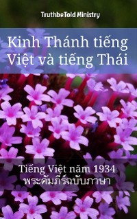 Cover Kinh Thánh tiếng Việt và tiếng Thái