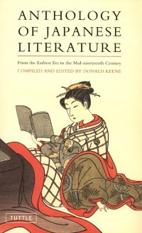 Cover Anthology of Japanese Literature