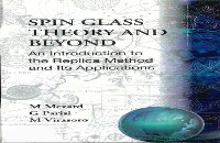 Cover Spin Glass Theory and Beyond