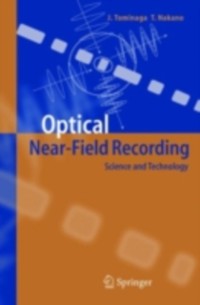 Cover Optical Near-Field Recording
