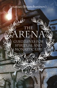 Cover Arena