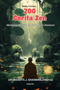 Cover 200 Zen Stories