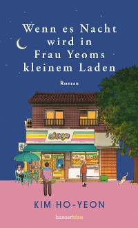 Cover Wenn es Nacht wird in Frau Yeoms kleinem Laden