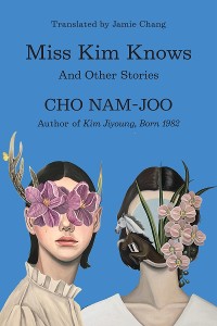 Cover Miss Kim Knows: And Other Stories