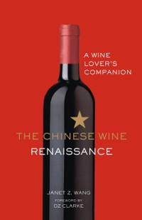 Cover Chinese Wine Renaissance