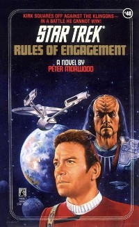 Cover Rules of Engagement