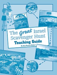 Cover The Great Israel Scavenger Hunt - Teacher's Guide