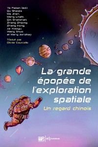 Cover La grande épopée de l'exploration spatiale