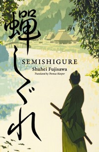 Cover Semishigure