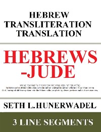 Cover Hebrews-Jude