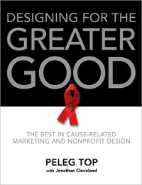 Cover Designing for the Greater Good