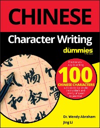 Cover Chinese Character Writing For Dummies