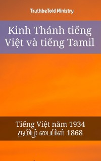 Cover Kinh Thánh tiếng Việt và tiếng Tamil