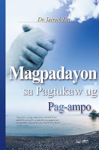 Cover Magpadayon sa Pagtukaw ug Pag-ampo(Cebuano Edition)