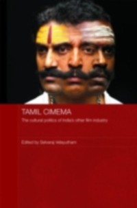 Cover Tamil Cinema