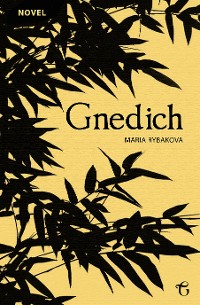 Cover Gnedich