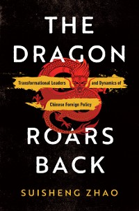 Cover The Dragon Roars Back