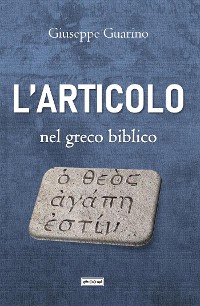 Cover L'articolo nel greco biblico