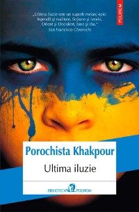 Cover Ultima iluzie