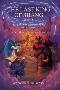 Cover The Last King of Shang, Book 5