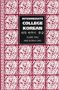 Cover Intermediate College Korean