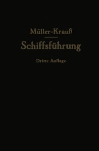 Cover Handbuch für die Schiffsführung