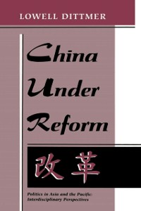 Cover China Under Reform